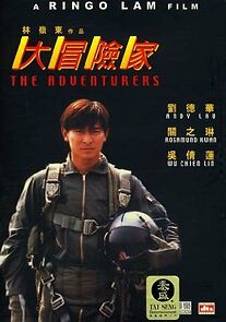 The Adventurers (1995)