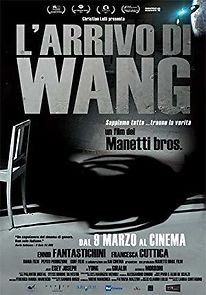 The Arrival of Wang (2012)