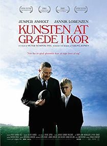 The Art of Crying (2007)