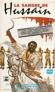 The Blood of Hussain (1980)
