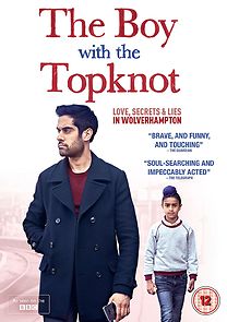 The Boy with the Topknot (2017)