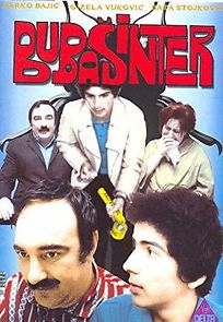 The Bug Killer (1971)