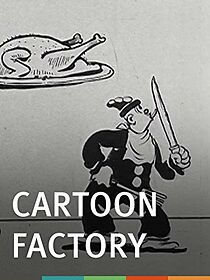 The Cartoon Factory (Short 1924) (1924)