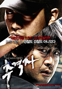 The Chaser (2008)