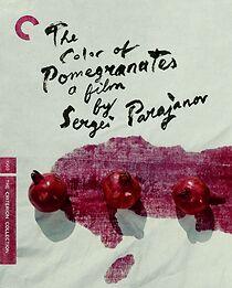 The Color of Pomegranates (1982)