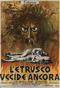 The Dead Are Alive! (1972)
