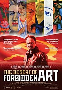 The Desert of Forbidden Art (2011)