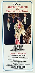 The Divine Nymph (1975)