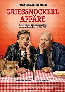 The Dumpling Affair (2017)