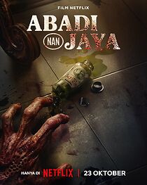 The Elixir (2025)