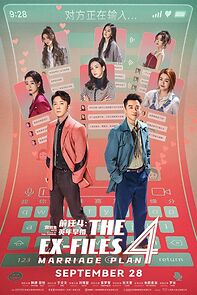 The Ex-Files 4: Marriage Plan (2023)