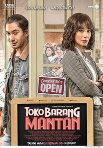 The Ex-Lover Shop (2020)