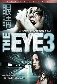 The Eye 3 (2005)