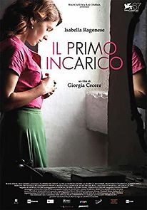 The First Assignment (2011)