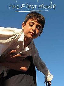 The First Movie (2010)