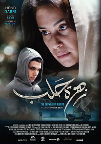 The Flower of Aleppo (2016)