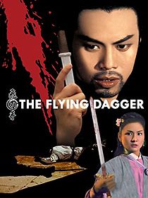The Flying Dagger (1969)