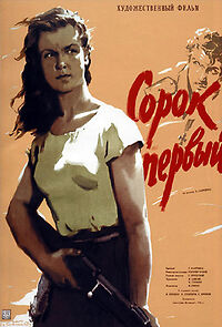 The Forty-First (1956)