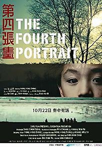 The Fourth Portrait (2010)