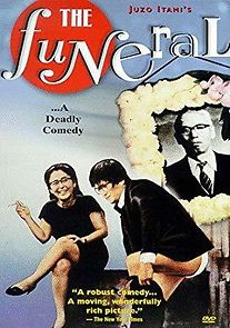 The Funeral (1987)