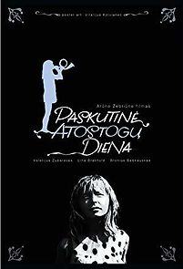 The Girl and the Echo (1965)