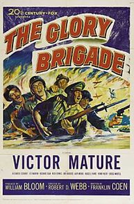 The Glory Brigade (1953)