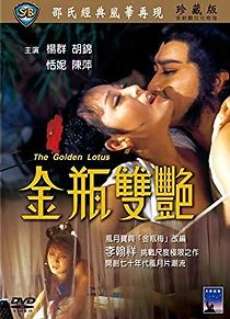 The Golden Lotus (1974)