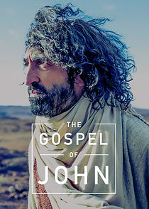 The Gospel of John (2014)