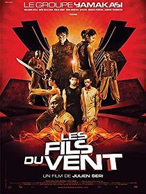 The Great Challenge (2004)