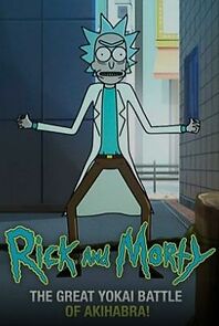 The Great Yokai Battle of Akihabara (Short 2021) (2021)