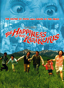 The Happiness of the Katakuris (2002)