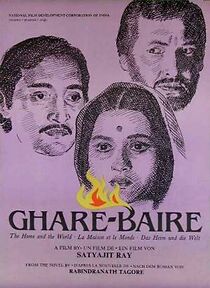 The Home and the World (1985)