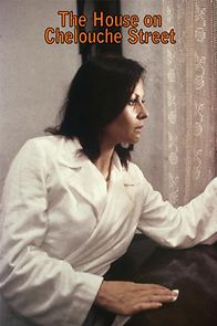 The House on Chelouche Street (1974)