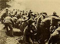 The House with Closed Shutters (1910)