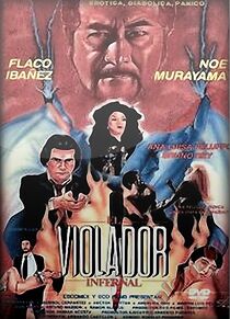 The Infernal Rapist (1991)
