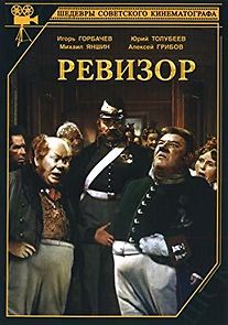 The Inspector-General (1954)