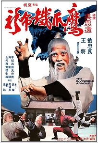 The Invincible Armour (1977)