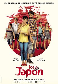 The Japon (2019)