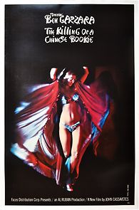 The Killing of a Chinese Bookie (1977)