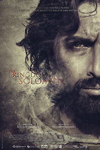 The Kingdom of Solomon (2010)
