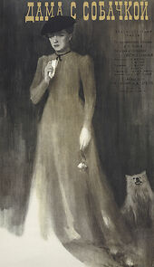 The Lady with the Dog (1960)