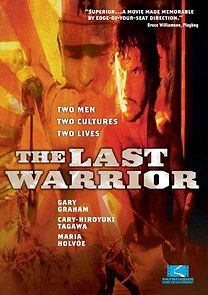 The Last Warrior (1989)