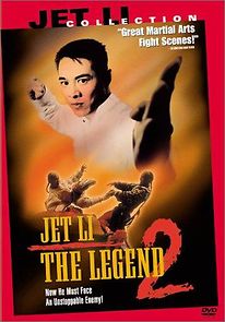 The Legend II (1993)
