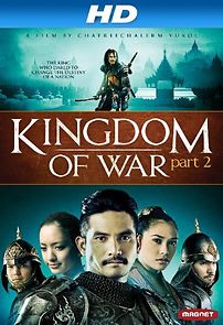The Legend of Naresuan: Part 2 (2007)
