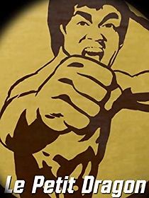 The Little Dragon (2010)