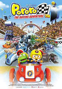 The Little Penguin Pororo's Racing Adventure (2013)
