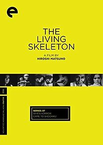 The Living Skeleton (1968)