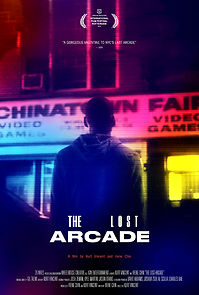 The Lost Arcade (2015)