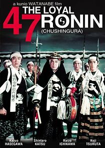 The Loyal 47 Ronin (1958)
