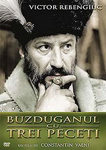 The Mace with Three Seals (1977)